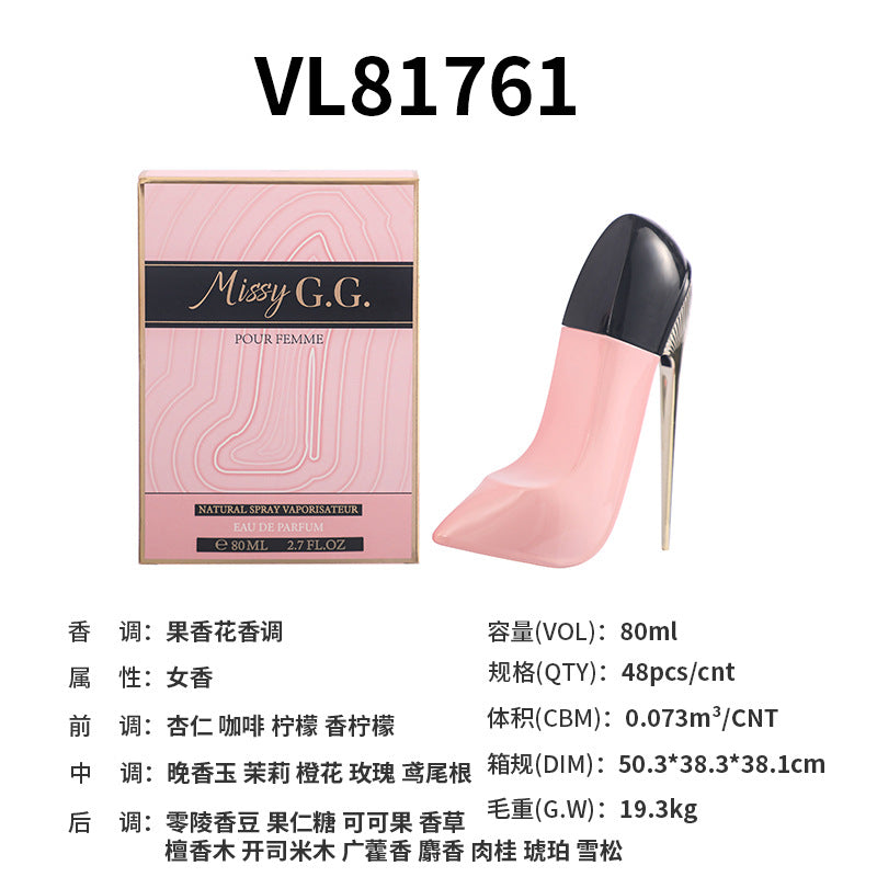 vvlove foreign trade cross-border explosions high heels women's Eau de Toilette floral fragrance platform women's fragrance wholesale